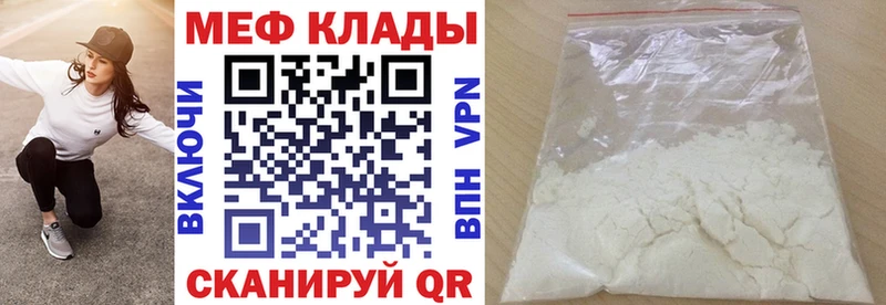Хочу наркоту Бодайбо СК Марихуана Кокаин