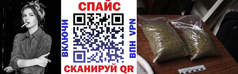 Бутират буратино  KRAKEN зеркало  Бодайбо  продажа наркотиков 