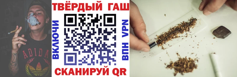 купить  цена  Бодайбо  ОМГ ОМГ ссылки  ГАШ Cannabis 