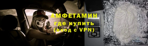 эйфоретик Арсеньев