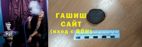 эйфоретик Арсеньев