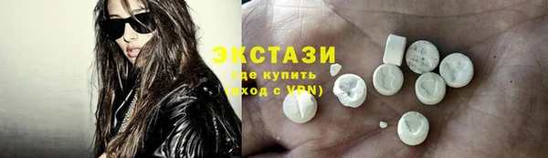 эйфоретик Арсеньев