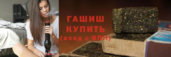 эйфоретик Арсеньев