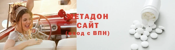 эйфоретик Арсеньев