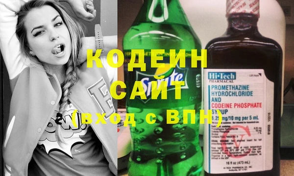 ECSTASY Аркадак