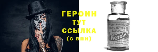 эйфоретик Арсеньев