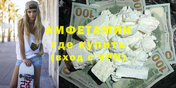 эйфоретик Арсеньев