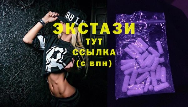 эйфоретик Арсеньев