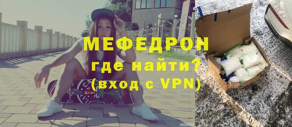 эйфоретик Арсеньев