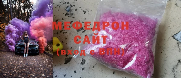 ECSTASY Аркадак