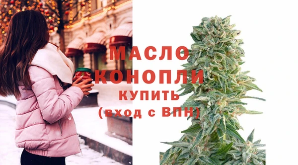 ECSTASY Аркадак