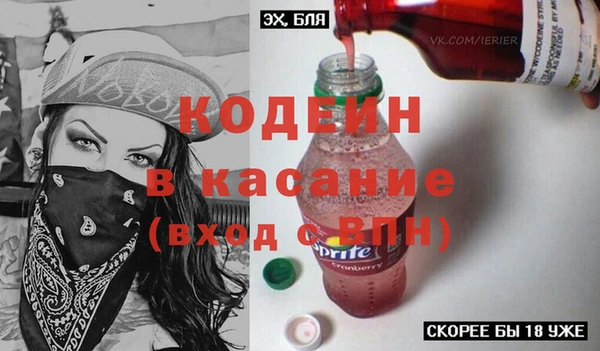 СК Армянск