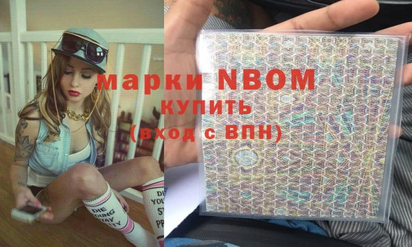 эйфоретик Арсеньев