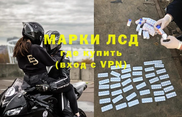 СК Армянск
