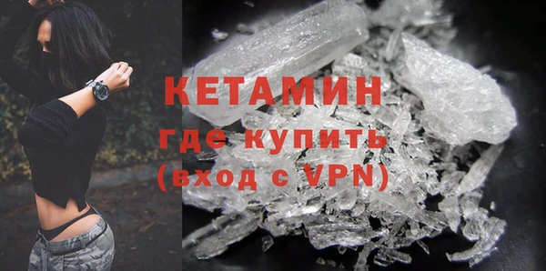 ECSTASY Аркадак