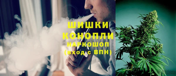 ECSTASY Аркадак