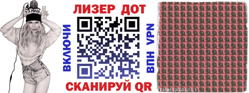 даркнет сайт  Бодайбо  Марки 25I-NBOMe 1,5мг 