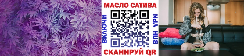 гидра как зайти  Бодайбо  ТГК концентрат 