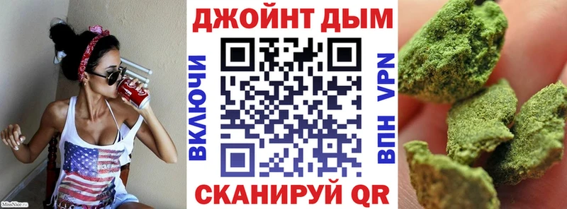 гидра tor Бодайбо Каннабис MAZAR